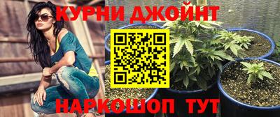 кокаин премиум Бугуруслан