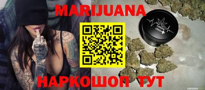 кокаин премиум Бугуруслан