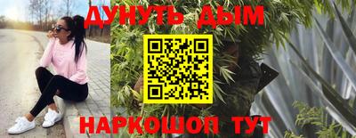 кокаин премиум Бугуруслан