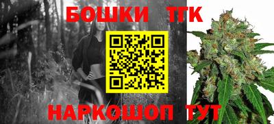 скорость Бузулук