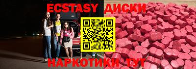 кокаин премиум Бугуруслан