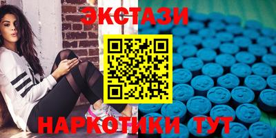 кокаин премиум Бугуруслан