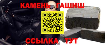 кокаин премиум Бугуруслан