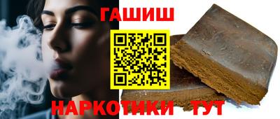 скорость Бузулук