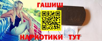 скорость Бузулук