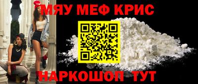 скорость Бузулук